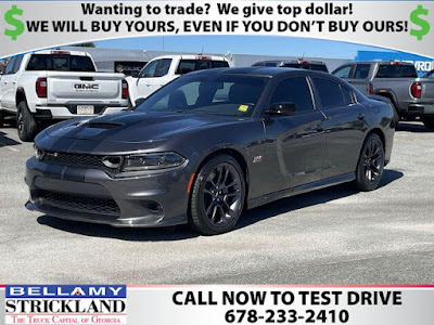 2023 Dodge Charger