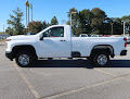 2025 Chevrolet Silverado 2500HD Work Truck