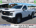 2025 Chevrolet Silverado 2500HD Work Truck